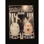 xs770 レンタルUP■DVD ウサビッチ 全5巻+ZERO ※ケース無