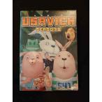 xs797 レンタルUP□DVD USAVICH ウサビッチ 全5巻+ZERO ※ケース無
