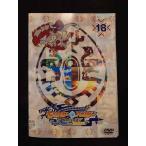 ショッピングモンスターハンターストーリーズ2 xs919 レンタルUP☆DVD モンスターハンター ストーリーズ RIDE ON 全18巻 ※ケース無