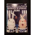 xs921 レンタルUP☆DVD ウサビッチ 全5巻+ZERO ※ケース無