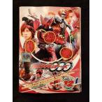 ショッピング仮面ライダーオーズ ys0099 レンタルUP★DVD 仮面ライダーオーズ 全12巻 ※ケース無