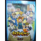 ys0111 レンタルUP◇DVD イナズマイレブン 全32巻 ※ケース無