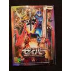 ys0137 レンタルUP◇DVD 仮面ライダーセイバー 全12巻 ※ケース無