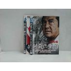 ys0143 в аренду UP*DVD... армия . все 2 шт * кейс нет 