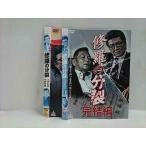 ys0143 в аренду UP*DVD.. часть . все 2 шт * кейс нет 