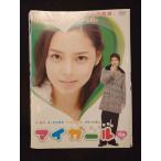 ショッピングマイガール ys0233 レンタルUP◇DVD マイガール (韓国ドラマ) 全8巻 ※ケース無