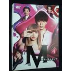 ys0269 レンタルUP★DVD M 