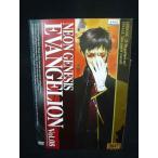 ys0288 レンタルUP★DVD 新世紀エヴァンゲリオン 全8巻 ※ケース無