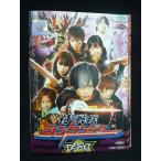 ys0298 レンタルUP・DVD 侍戦隊 シンケンジャー 全12巻 ※ケース無