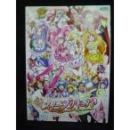 ys0299 レンタルUP・DVD スイートプリキュア♪ 全16巻 ※ケース無