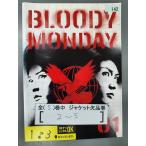 ■A006■ レンタルUP・DVD BL