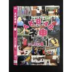 Yahoo! Yahoo!ショッピング(ヤフー ショッピング)○001781 レンタルUP●DVD AKB48 ネ申テレビ シーズン8 1st ※ケース無
