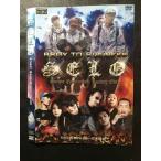 ○005005 レンタルUP□DVD SGLO STREET GANG・STREET DANCE 0002 ※ケース無