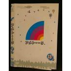 0005856 в аренду UP*DVD Ame to--k13a90389 * кейс нет 