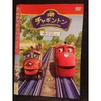 0006044 в аренду UPVDVD коричневый серебристый тонн ho ji. команда Work 71649 * кейс нет 