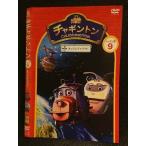 0006045 в аренду UPVDVD коричневый серебристый тонн season 2 9 ho ji. коричневый g navi 72019 * кейс нет 