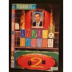 0006754 в аренду UP*DVD человек . Matsumoto. ... нет рассказ ...9252 * кейс нет 