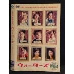 0006815 в аренду UP*DVD вода z24540 * кейс нет 