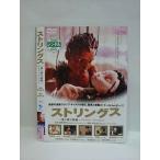 0006827 в аренду UP*DVD -тактный кольцо s~ love ... ..~ 122706 * кейс нет 