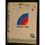 0006874 в аренду UP*DVD Ame to--k10me90296 * кейс нет 