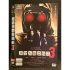 0006966 в аренду UP*DVD настоящий ....3 3101 * кейс нет 