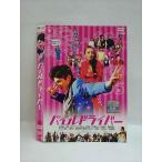 0007125 в аренду UP*DVD пирог ru Driver 70942 * кейс нет 