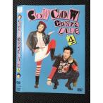 ○007147 レンタルUP●DVD COWCOW CONTE LIVE 4 90441 ※ケース無