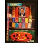0007224 в аренду UP*DVD человек . Matsumoto. ... нет рассказ ...34897 * кейс нет 