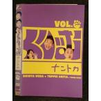 0007220 в аренду UP*DVD.... наан tokaVOL.g-5724 * кейс нет 