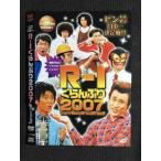 0007293 в аренду UP#DVD булавка . Япония один решение битва!! R-1.....2007 00178 * кейс нет 