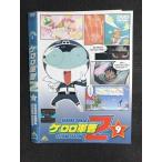 0007556 в аренду UP^DVD Keroro Gunso 2nd 9 1099 * кейс нет 