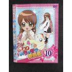 0007556 в аренду UP^DVD первоклассный!!...mote. участник длина Lesson 10 9550 * кейс нет 