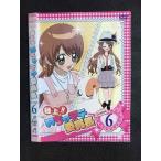 0007556 в аренду UP^DVD первоклассный!!...mote. участник длина Lesson 6 9546 * кейс нет 