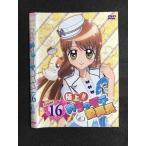 0007558 в аренду UP^DVD первоклассный!!...mote. участник длина Lesson 16 9556 * кейс нет 