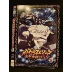 0007662 в аренду UP^DVD Battle Spirits подросток прорыв basin3 11023 * кейс нет 