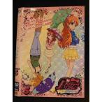 0007657 в аренду UP^DVDpli чай ритм Aurora Dream Rhythm5 37940 * кейс нет 