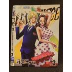 0007673 в аренду UPVDVD One-piece 17th SEASON платье Rosa сборник R-2 73700 * кейс нет 