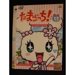 0007669 в аренду UP^DVD Tamagotchi! 13 2800 * кейс нет 