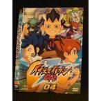 0007661 в аренду UP^DVD Inazuma eleven GO 04 2944 * кейс нет 