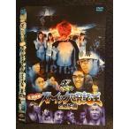 ○007687 レンタルUP■DVD ゴッドタン R-18解禁！ ストイック暗記王&傑作選 73590 ※ケース無