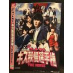 0007682 в аренду UP#DVDgodo язык Kiss .. игрок право THE MOVIE 74370 * кейс нет 