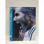○008225 レンタルUP▲DVD ジダン 神が愛した男 3600 ※ケース無
