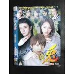 0008294 в аренду UP^DVD подлинный .. сырой. ..10099 * кейс нет 