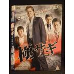 0008325 в аренду UP^DVD высшее sagi10373 * кейс нет 