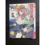 0008620 в аренду UP*DVD Suzumiya Haruhi no Yuutsu утро соотношение . Miku ru. приключение Episode00 277 * кейс нет 