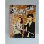 ○010733 レンタルUP●DVD 奴弓 スピードワゴン vol.2 7