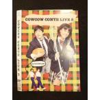○011114 レンタルUP★DVD COWCOW CONTE LIVE 5 90444 ※ケース無