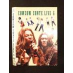 ○011114 レンタルUP★DVD COWCOW CONTE LIVE 6 90593 ※ケース無