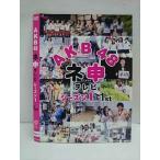 Yahoo! Yahoo!ショッピング(ヤフー ショッピング)○011209 レンタルUP★DVD AKB48 ネ申テレビ シーズン1 1st 80101 ※ケース無