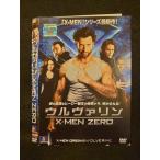 Yahoo! Yahoo!ショッピング(ヤフー ショッピング)○011255 レンタルUP★DVD ウルヴァリン：X-MEN ZERO 38602 ※ケース無